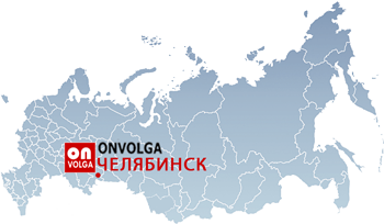 Продвижение сайтов в Челябинске