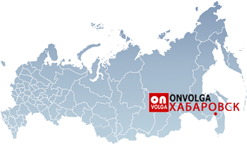 Продвижение сайтов в Хабаровске