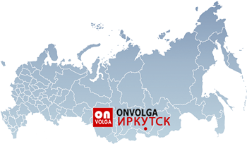 Продвижение сайтов в Иркутске