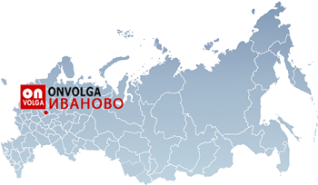 Продвижение сайтов в Иваново