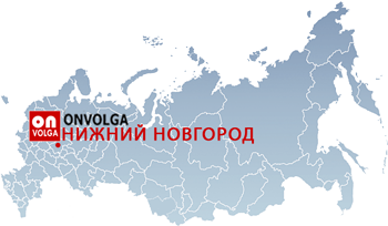 Продвижение сайтов в Нижнем Новгороде