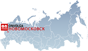 Продвижение сайтов в Новомосковске