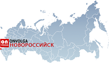 Продвижение сайтов в Новороссийске
