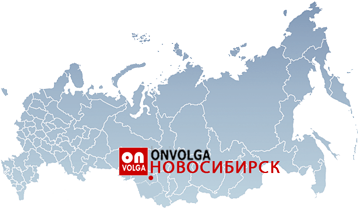 Продвижение сайтов в Новосибирске