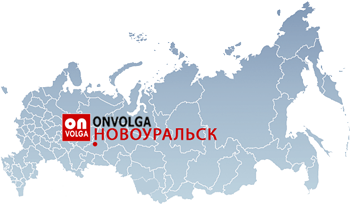 Продвижение сайтов в Новоуральске