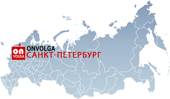 Продвижение сайтов в Петербурге