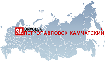 Продвижение сайтов в Петропавловске-Камчатском