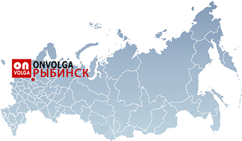 Продвижение сайтов в Рыбинске