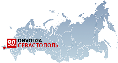 Продвижение сайтов в Севастополе