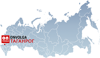 Продвижение сайтов в Таганроге