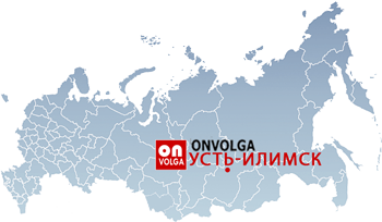 Продвижение сайтов в Усть-Илимске