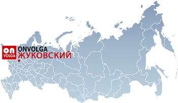 Продвижение сайтов в Жуковском