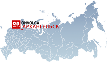 Создание сайтов в Архангельске