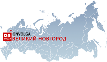 Создание сайтов в Новгороде
