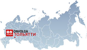 Создание сайтов в Тольятти