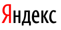 Продвижение сайтов. Контекстная реклама в Яндексе