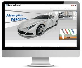 Модернизация сайта Nanoemal