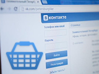 «ВКонтакте» запустила продажу товаров с AliExpress