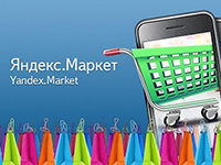 Яндекс Маркет расширяет функционал