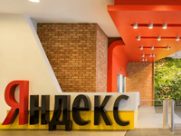 Нововведения от Яндекс