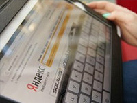 Яндекс: рейтинг компании теперь влияет на позицию в поиске