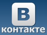 Создание групп и бренд-страниц ВКонтакте